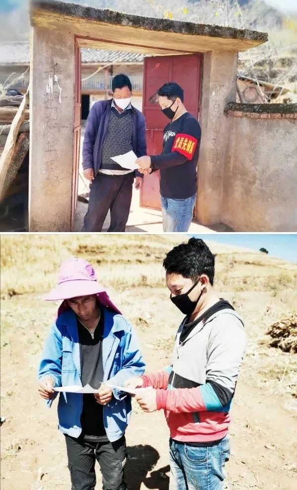 疫情防控，坚守岗位是对社会最好的回报！
