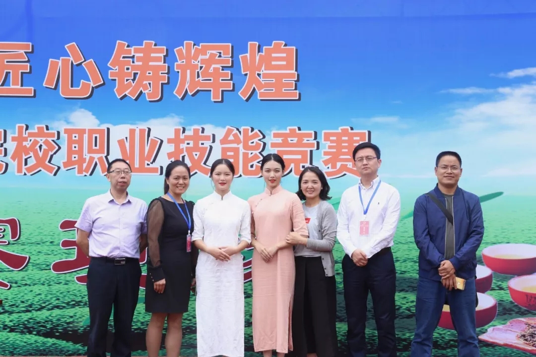 喜报|我院学生参加成都市第二届技工院校职业技能竞赛斩获一金一银一铜 喜报|我院学生参加成都市第二届技工院校职业技能竞赛斩获一金一银一铜