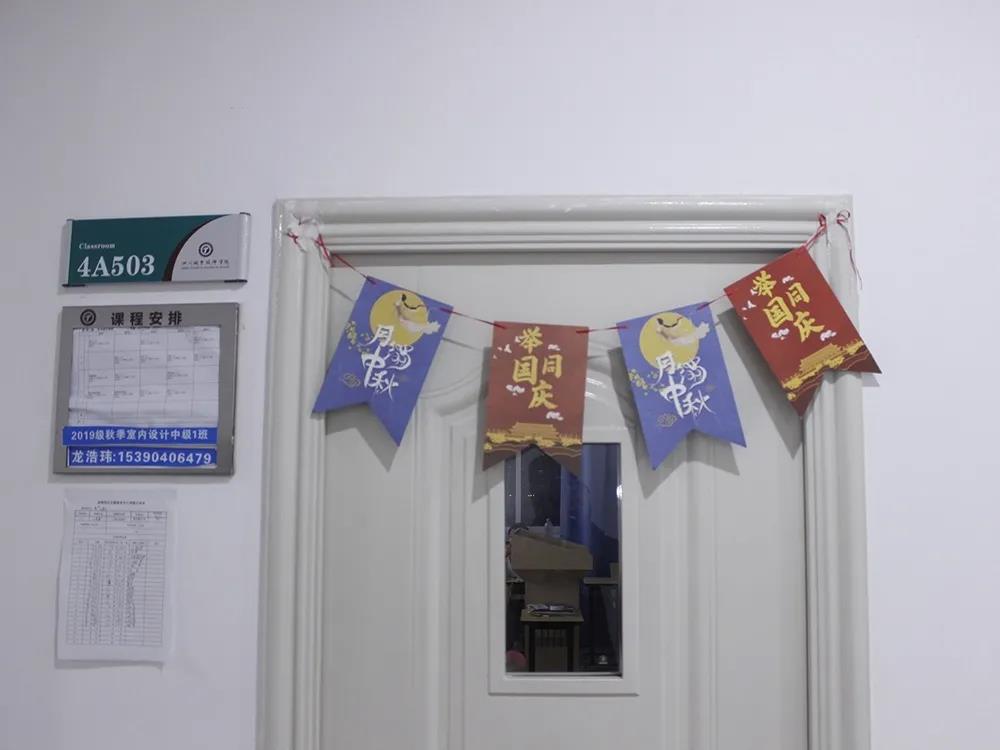 双节同庆|我爱你，中国！