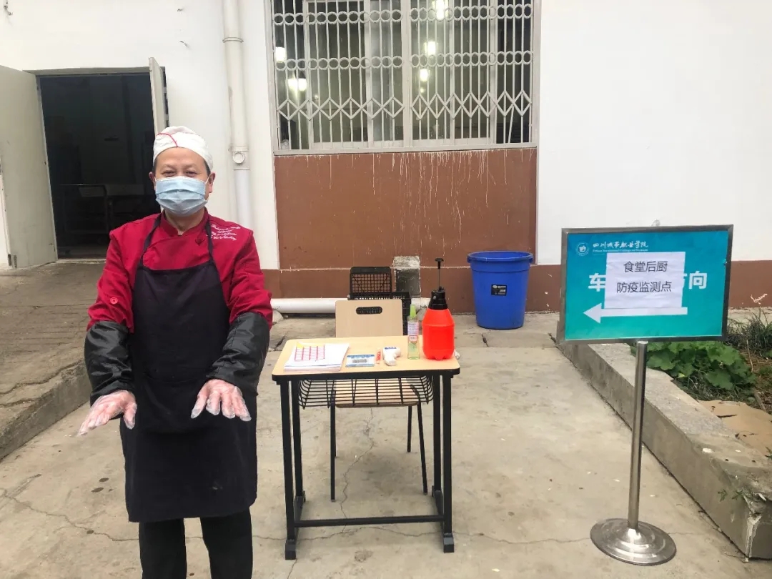 抗击疫情，学校食堂就是这么靠谱！