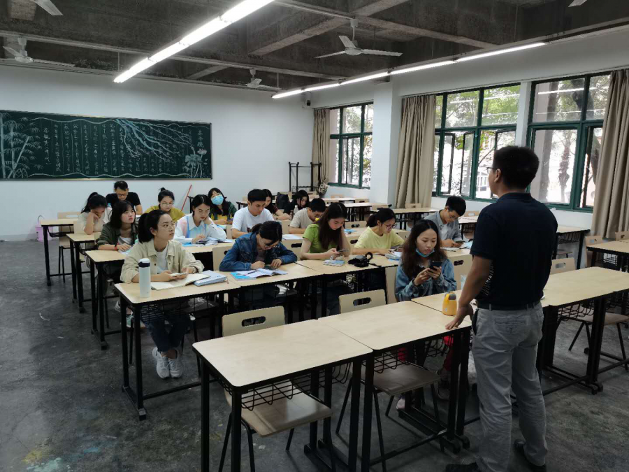 四川城市技师学院2020年暑期教师培训（二）