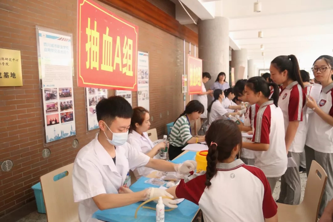 素质拓展|今日一起体检，今日一起剪头