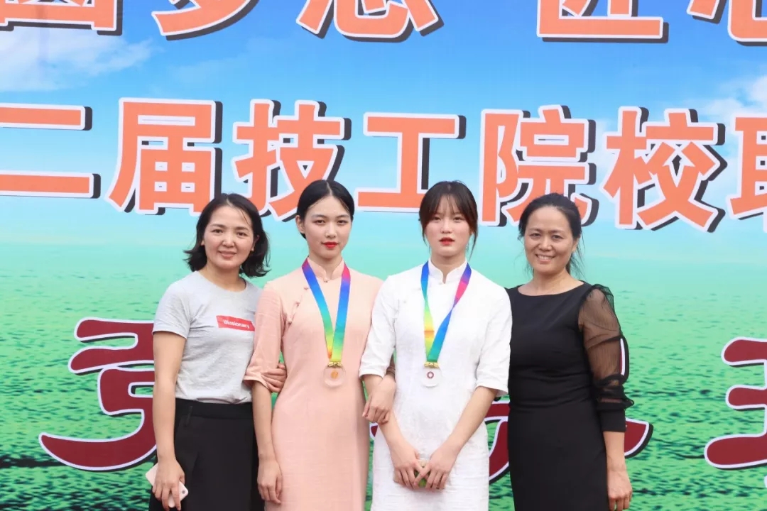喜报|我院学生参加成都市第二届技工院校职业技能竞赛斩获一金一银一铜 喜报|我院学生参加成都市第二届技工院校职业技能竞赛斩获一金一银一铜