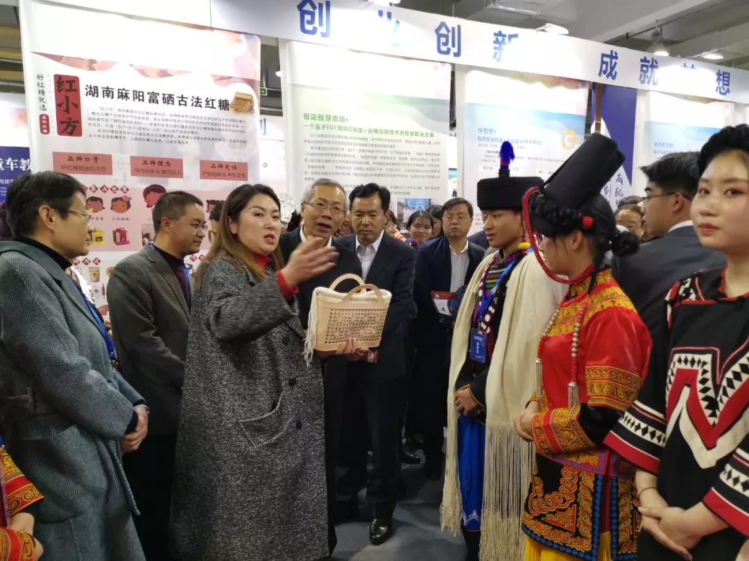 我校学生获第一届全国技工院校学生创业创新大赛全国二等奖！
