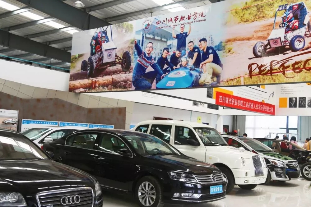 汽车知识竞赛,精彩上演! 汽车知识竞赛,精彩上演!