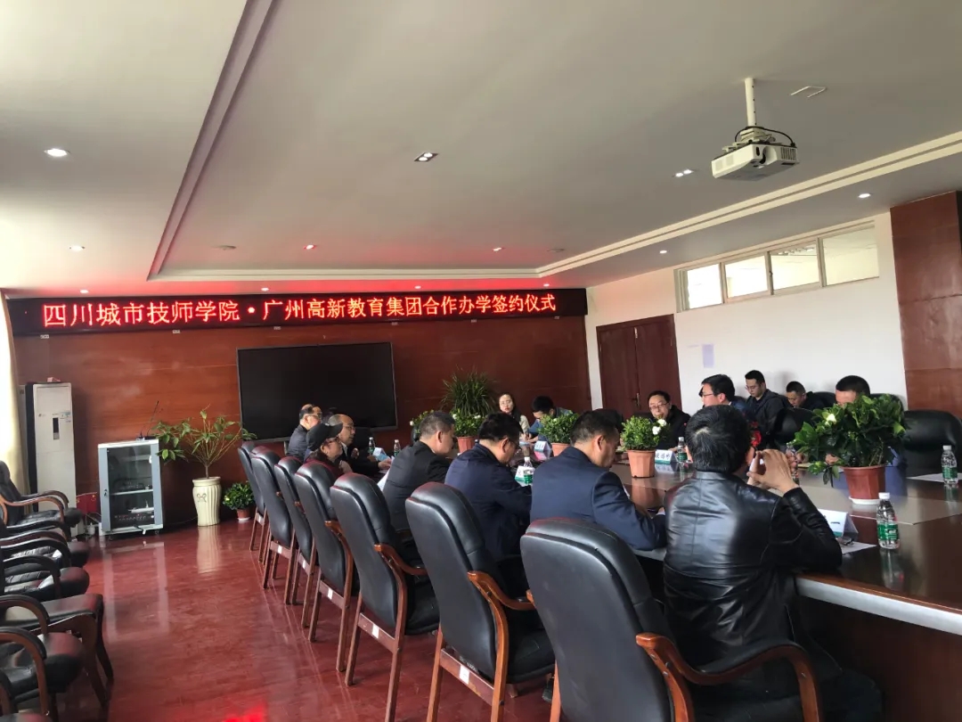 发挥校校合作优势，搭建学生发展平台