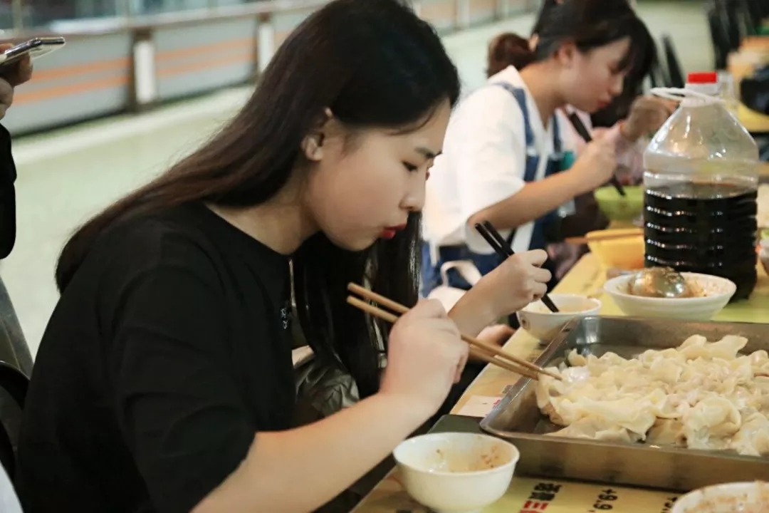 情暖中秋，我们在技师包饺子！