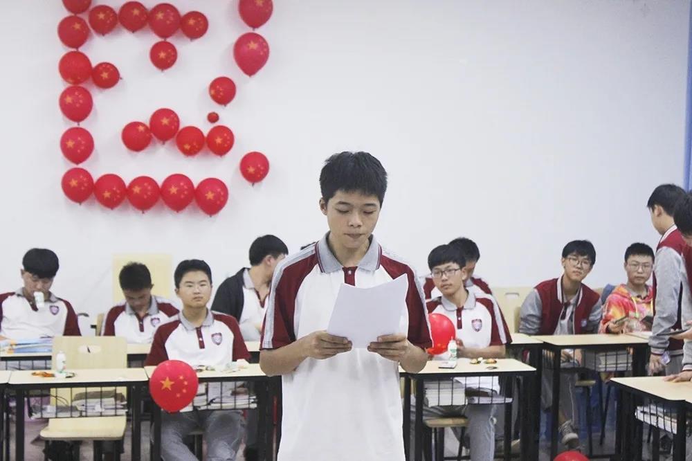 双节同庆|我爱你，中国！