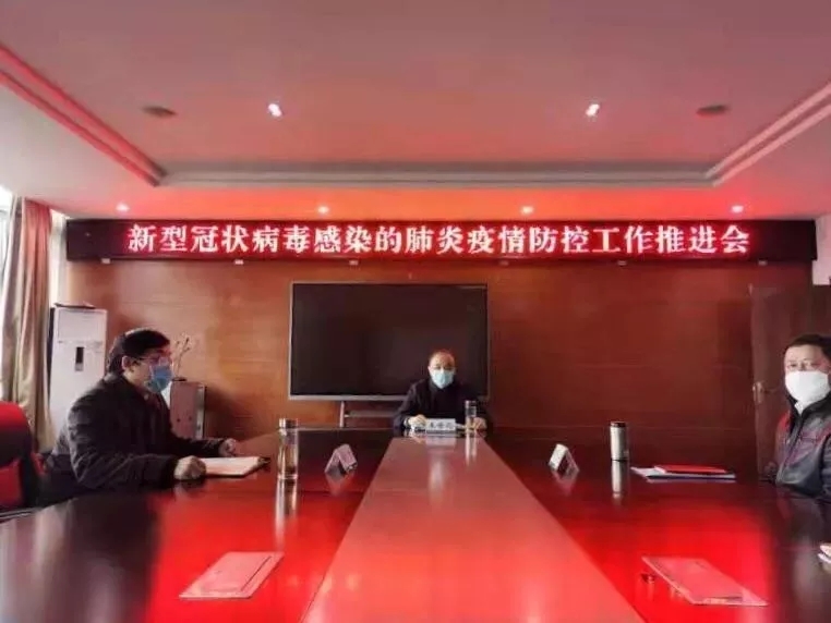 疫情防控，坚守岗位是对社会最好的回报！