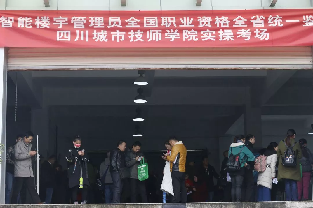 国家职业资格全省统一鉴定考试在我院顺利举行