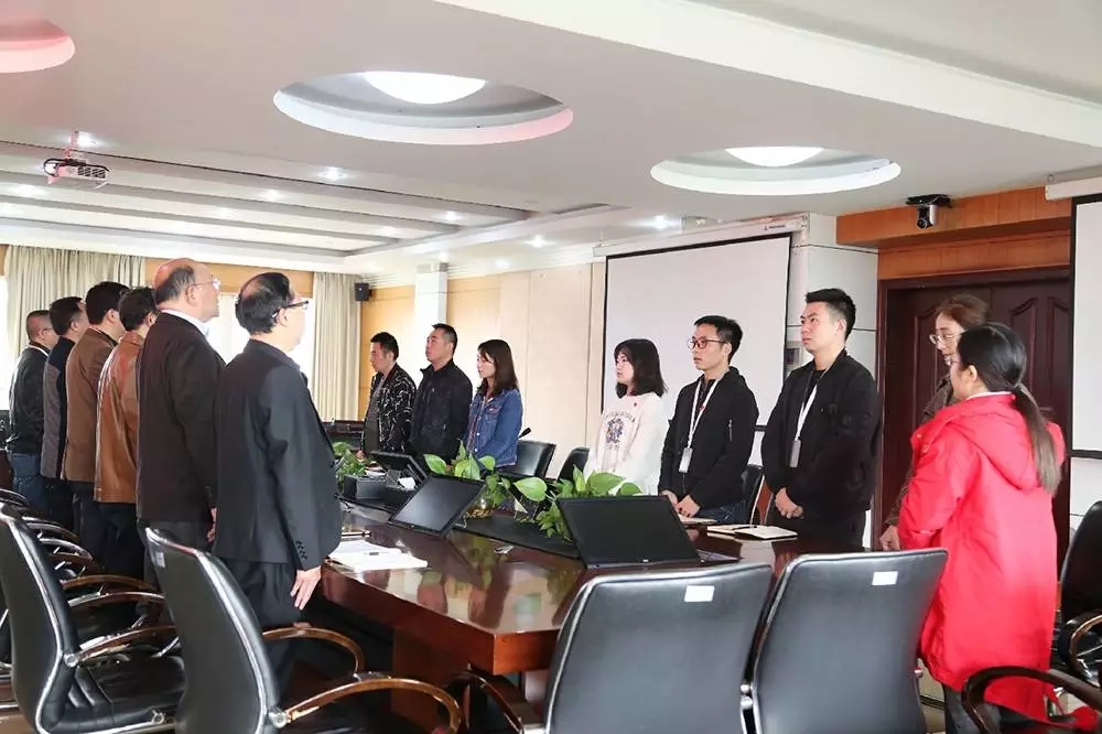 中共四川城市技师学院支部委员会成立暨党员大会
