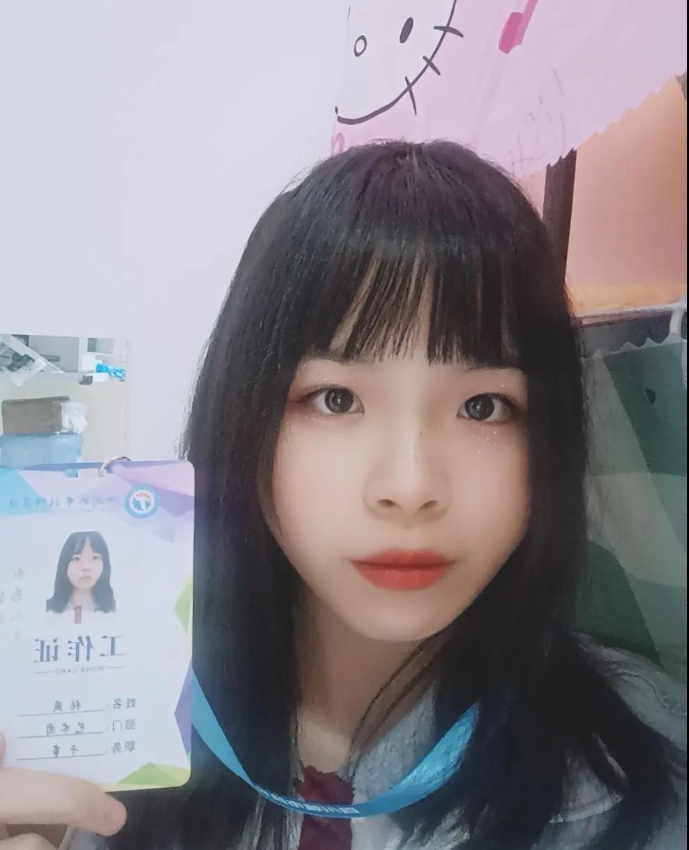 青春飞扬|我为技师代言！