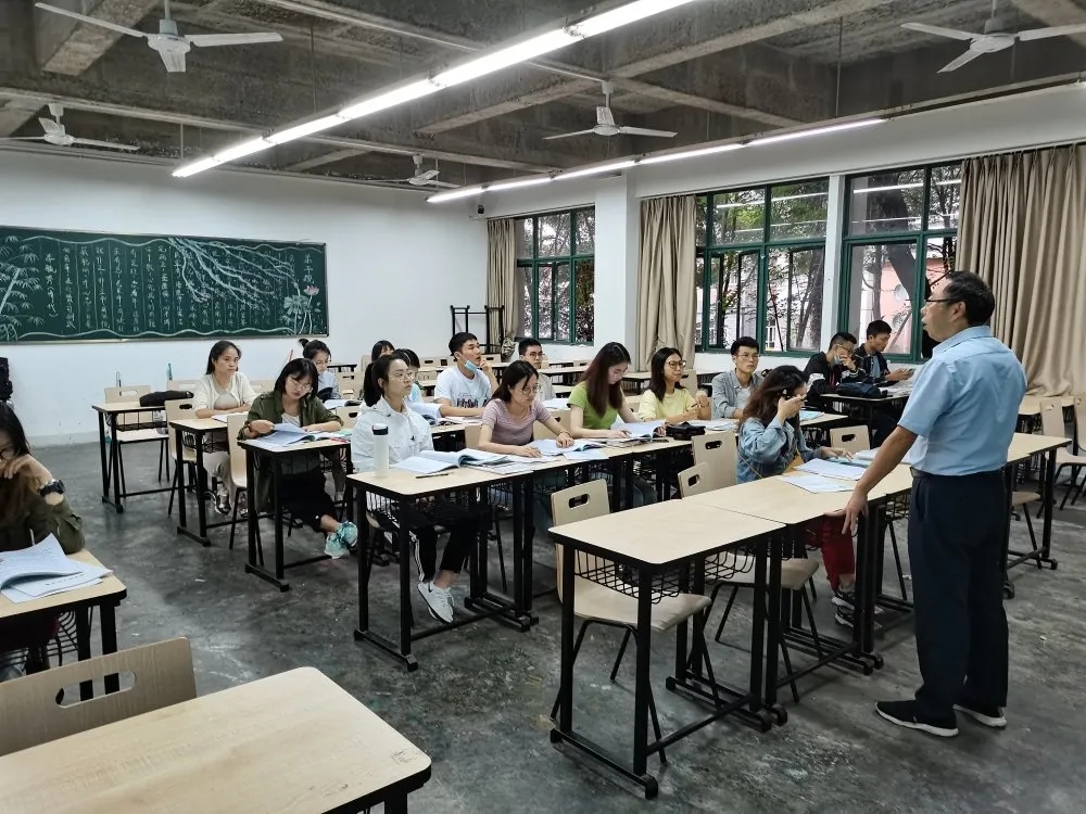 四川城市技师学院2020年暑期教师培训（二）