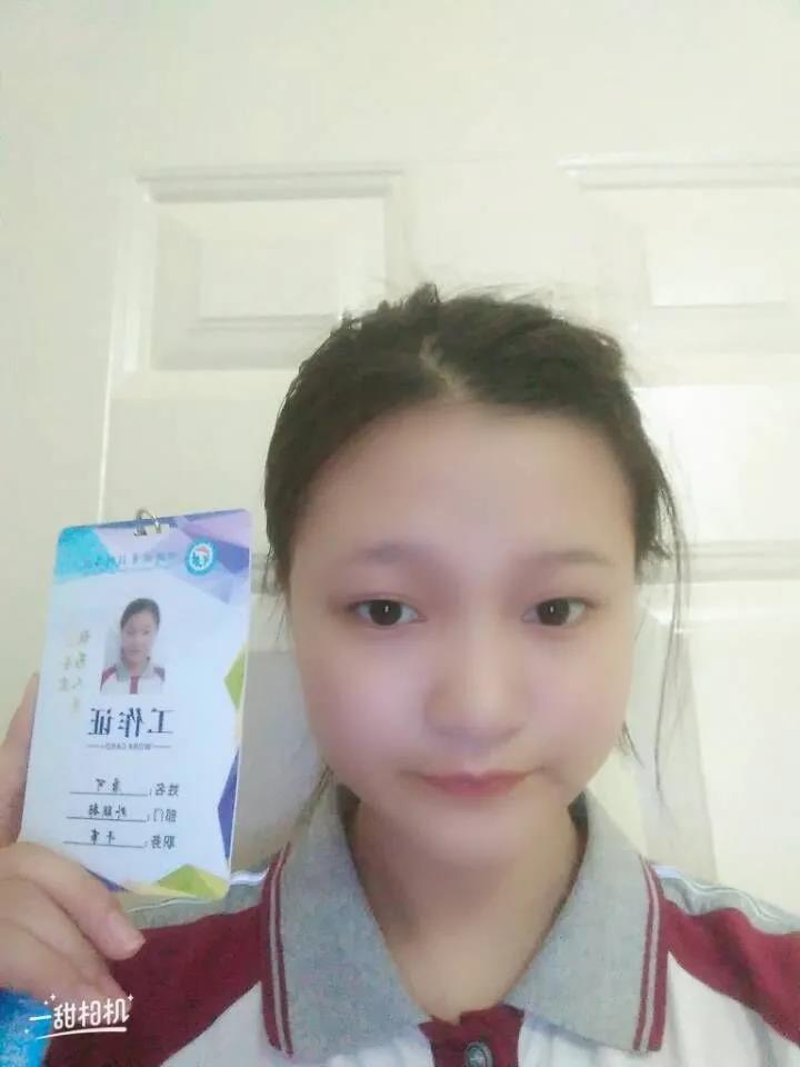 青春飞扬|我为技师代言！