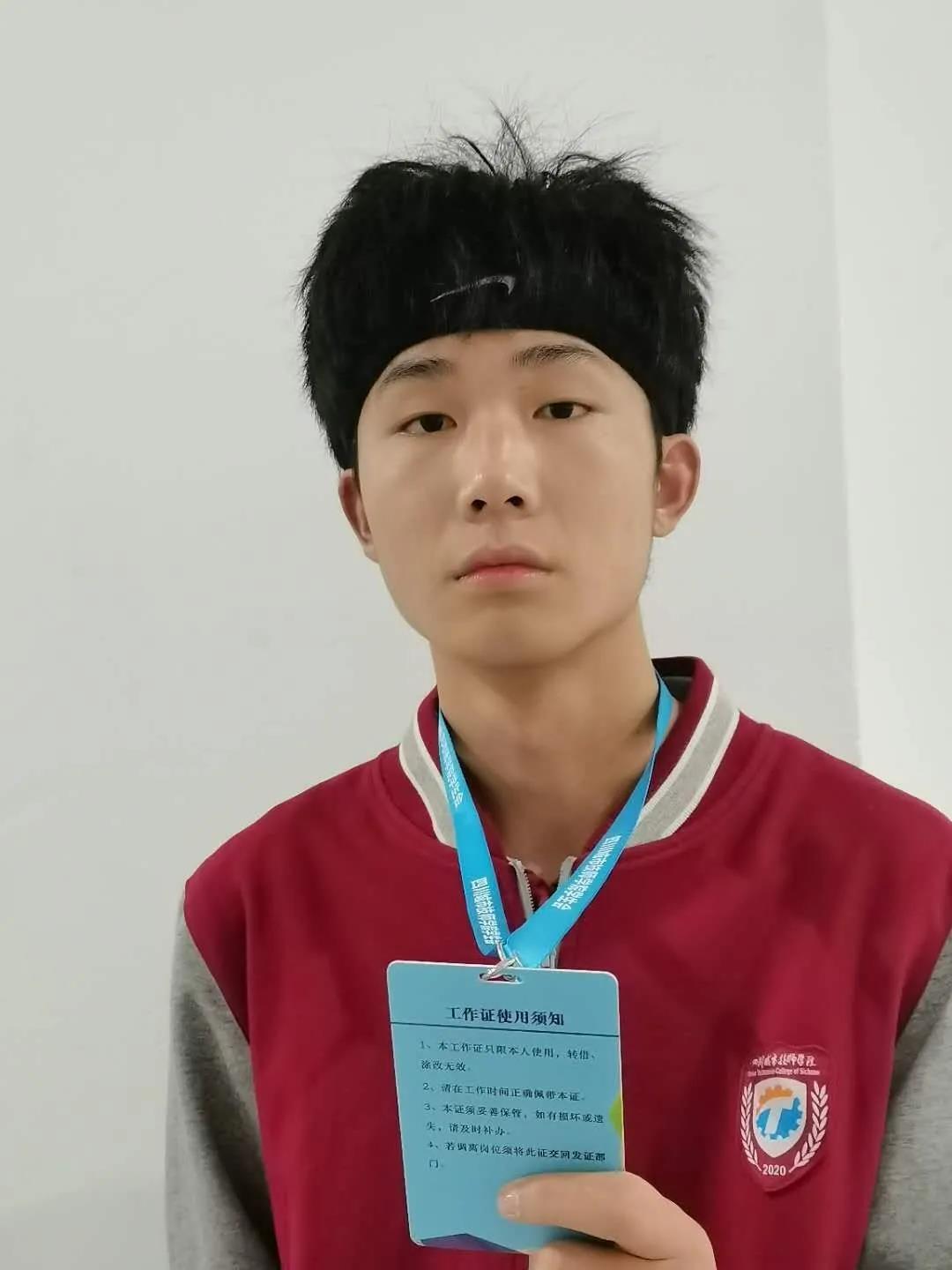 青春飞扬|我为技师代言！
