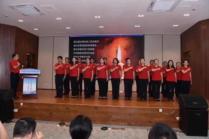 喜报｜我校教师任娇、林琳分别获首届四川省教师职业能力大赛决赛电子电工类、信息类一等奖！