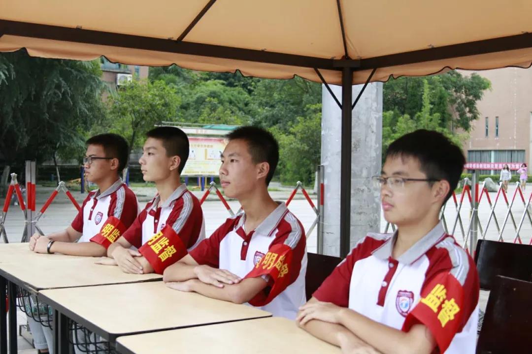 四自教育践初心，技师学子在行动