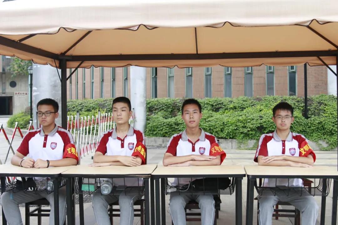 四自教育践初心，技师学子在行动