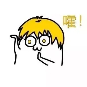 学生会招新 | 你从远方赶来，恰好我们都在