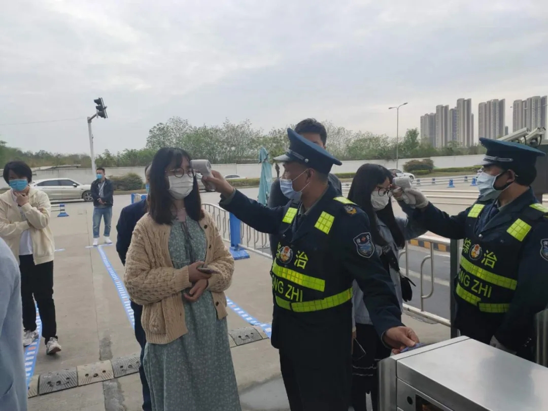 四川城市技师学院春季开学疫情防控实战演练