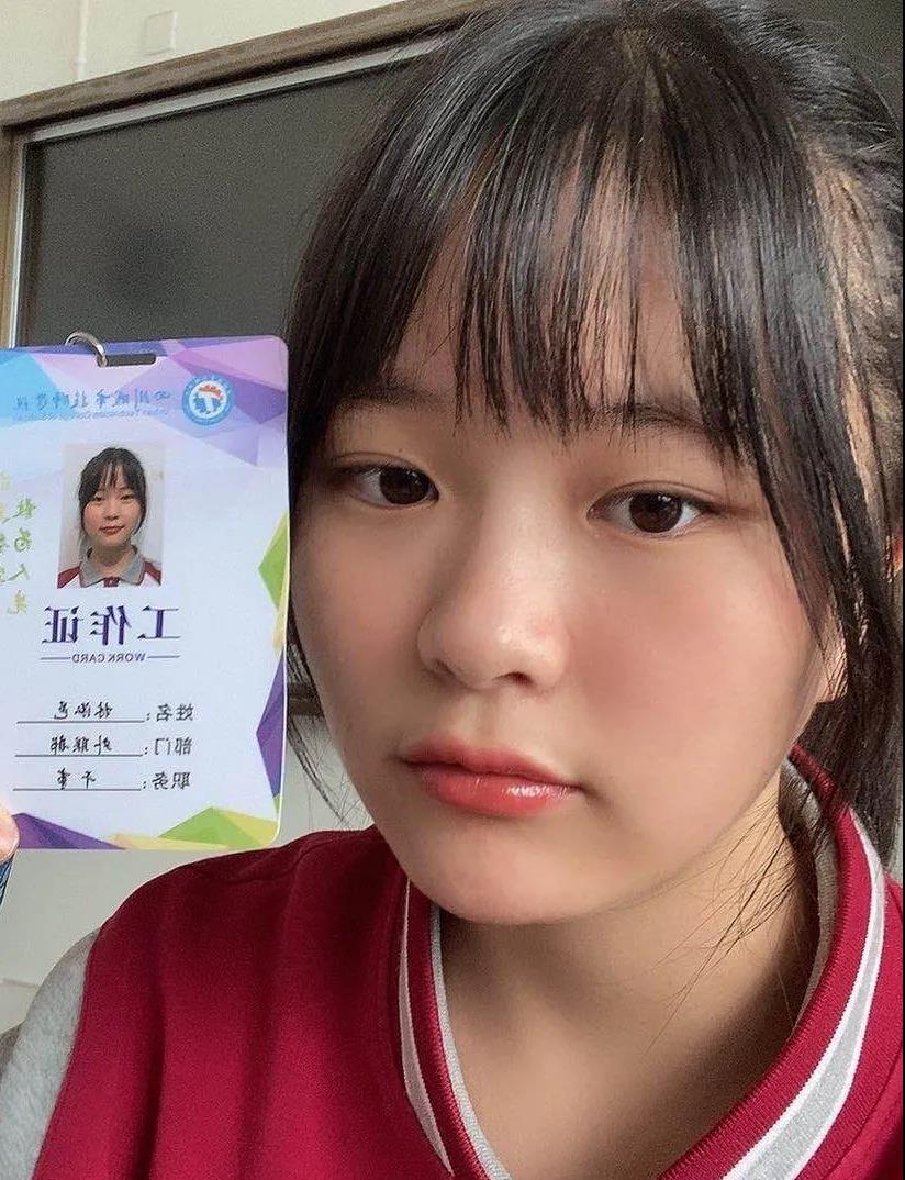 青春飞扬|我为技师代言！
