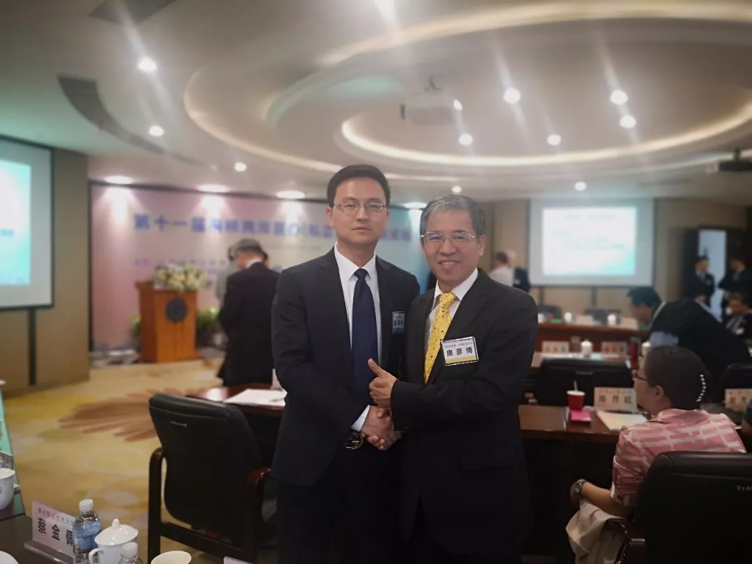 我院应邀参加第十一届海峡两岸民办(私立)高校校长论坛