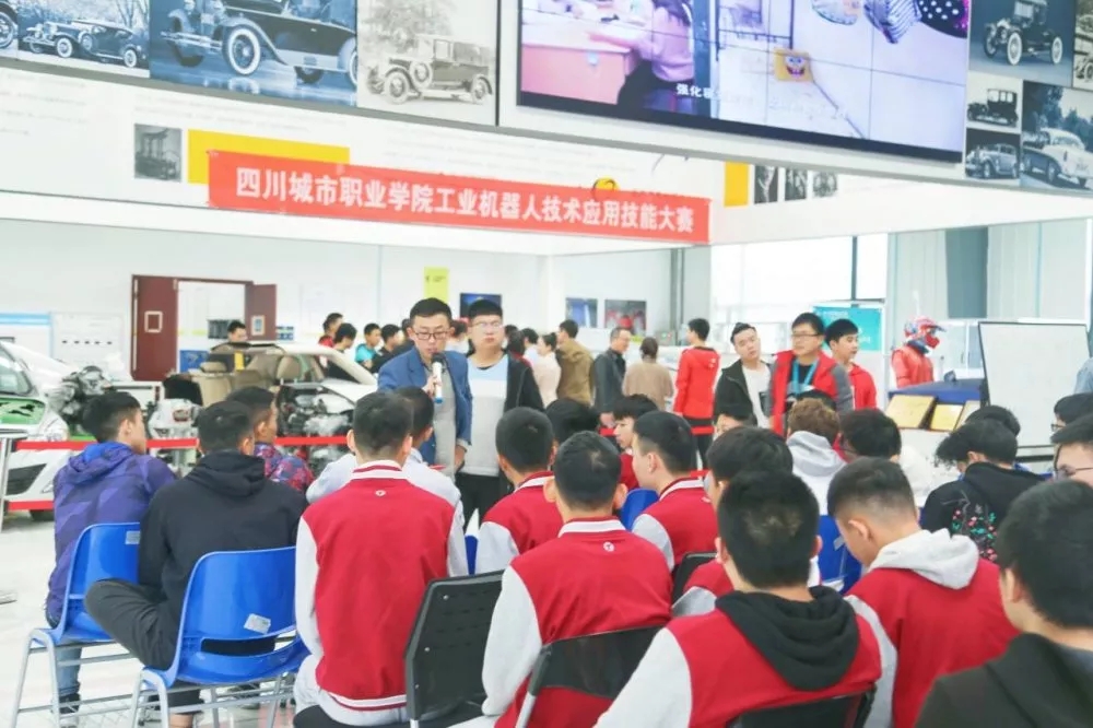 汽车知识竞赛,精彩上演! 汽车知识竞赛,精彩上演!