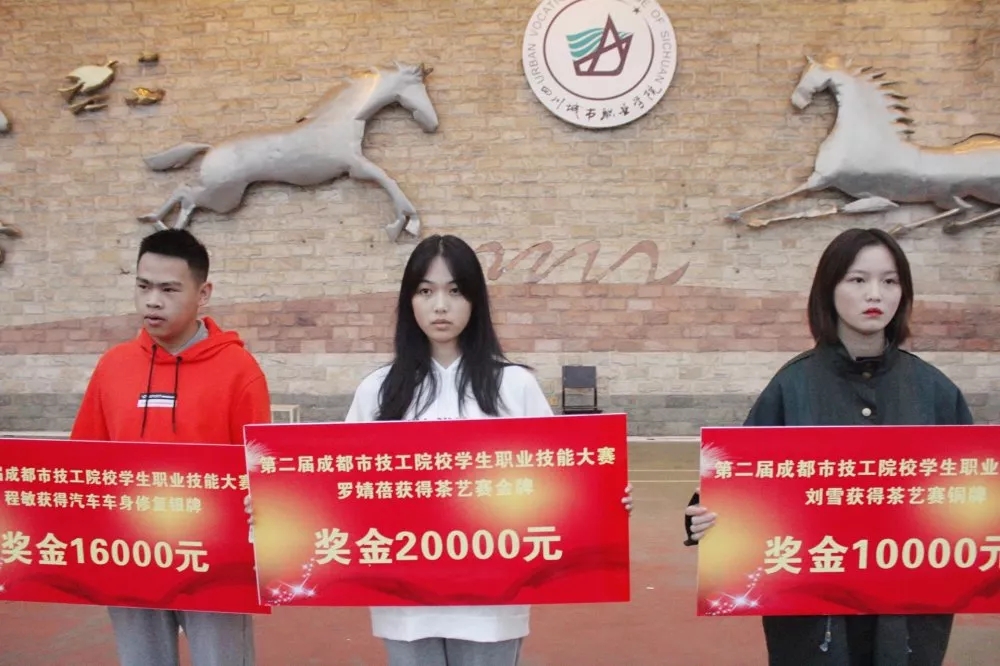 与朝阳同行，今日升旗！