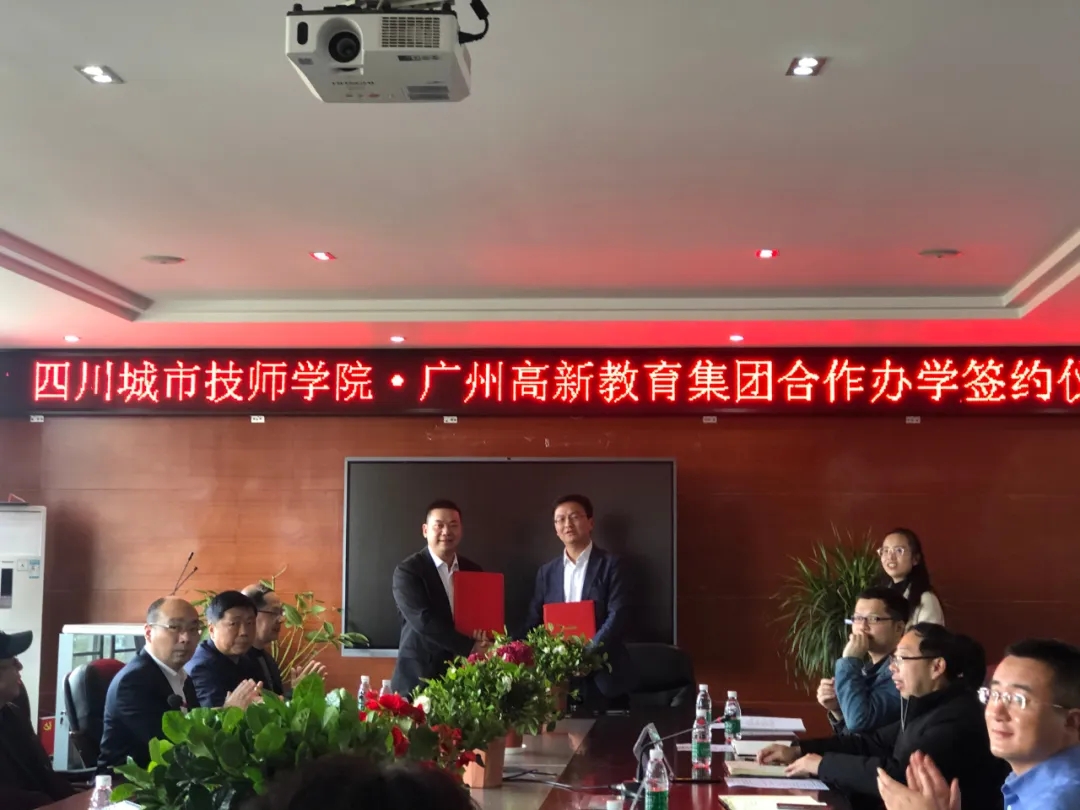 发挥校校合作优势，搭建学生发展平台