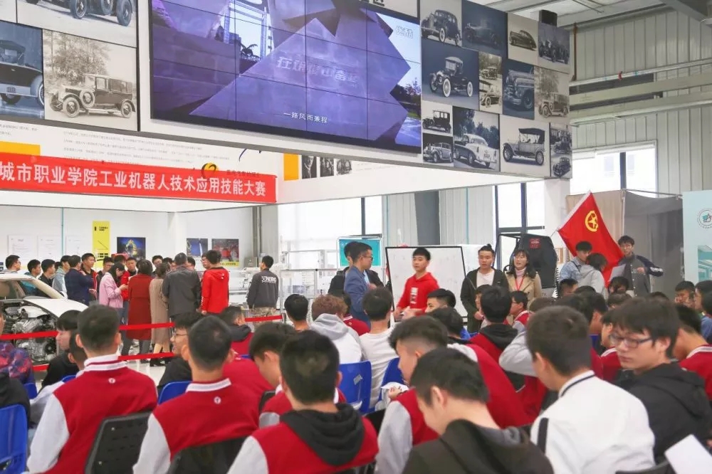 汽车知识竞赛,精彩上演! 汽车知识竞赛,精彩上演!