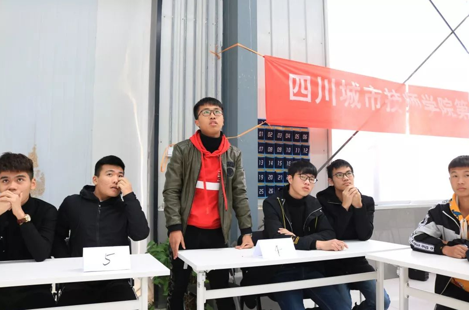 第一届四川城市技师学院汽车文化知识竞赛圆满落幕