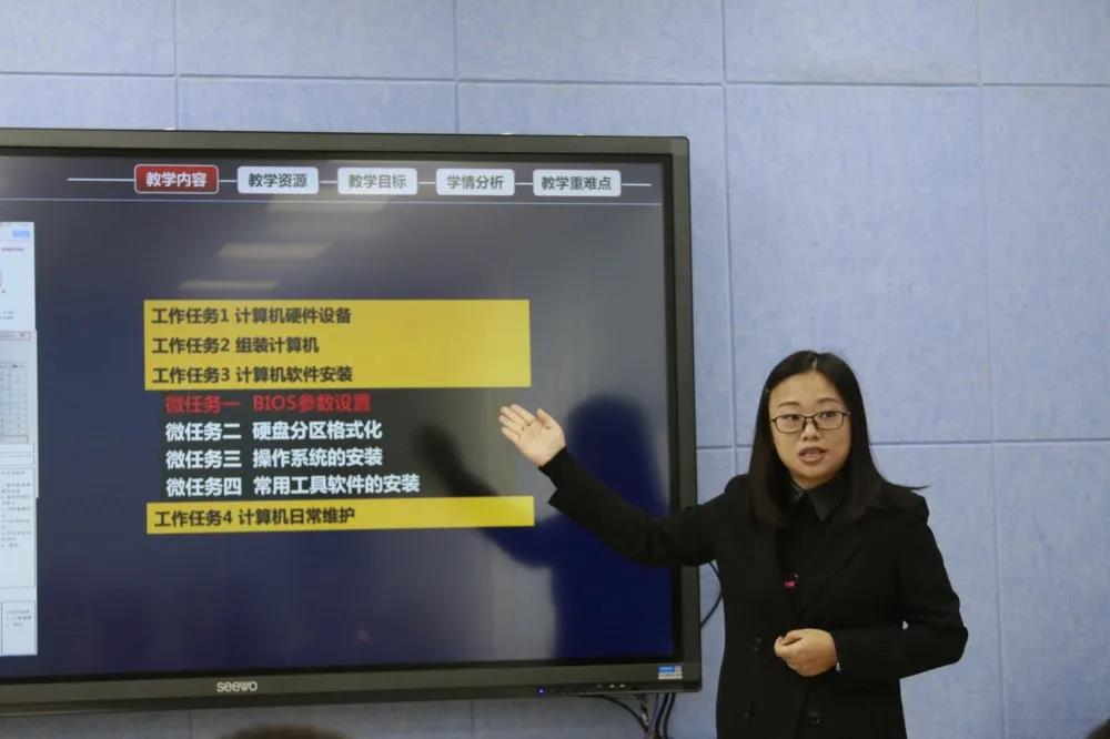 成都市技工院校教学交流座谈会在我校顺利召开