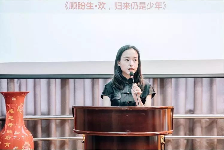 四川城市技师学院第一届校企合作大会隆重召开