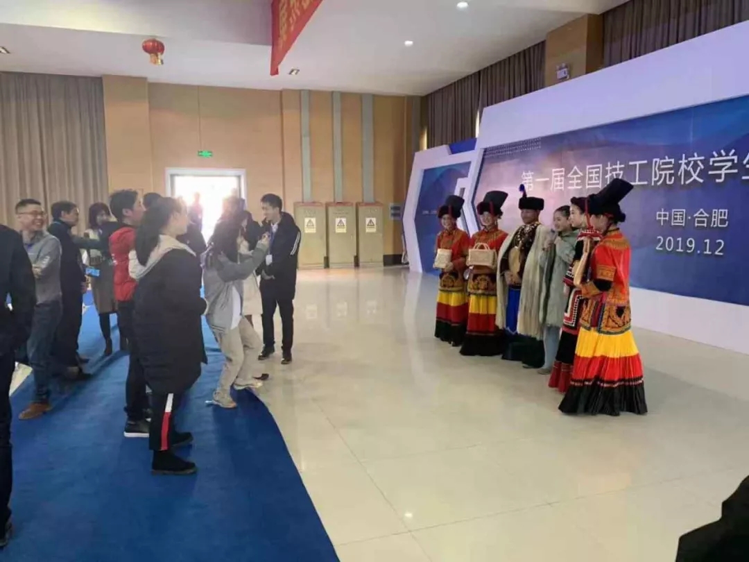 我校学生获第一届全国技工院校学生创业创新大赛全国二等奖！